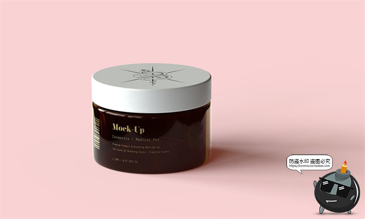 图片[11]-琥珀色玻璃化妆品护肤品面霜包装瓶罐标签展示样机PSD模板PS素材-设计猿