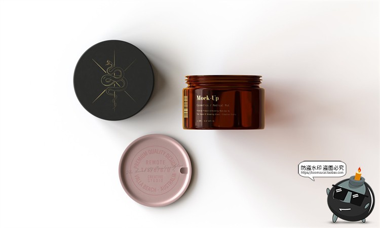 图片[12]-琥珀色玻璃化妆品护肤品面霜包装瓶罐标签展示样机PSD模板PS素材-设计猿