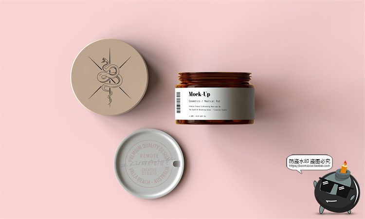 图片[13]-琥珀色玻璃化妆品护肤品面霜包装瓶罐标签展示样机PSD模板PS素材-设计猿