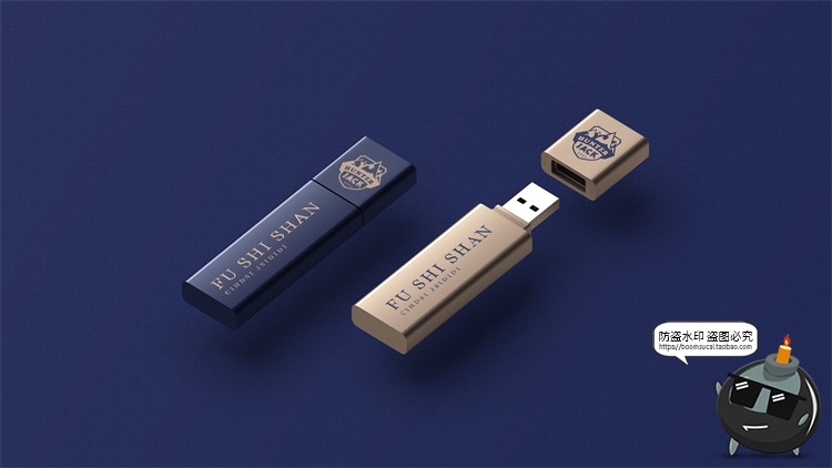 图片[4]-咖啡厅奶茶logo效果图展示Vi提案智能贴图文创样机PSD模板PS素材-设计猿