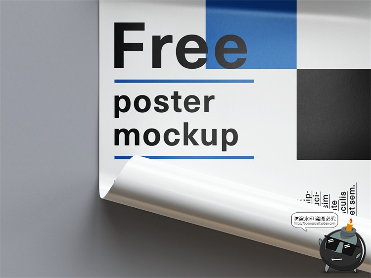 图片[2]-简约卷曲圆筒装海报纸管智能贴图演示背景场景样机PSD模板PS素材-设计猿