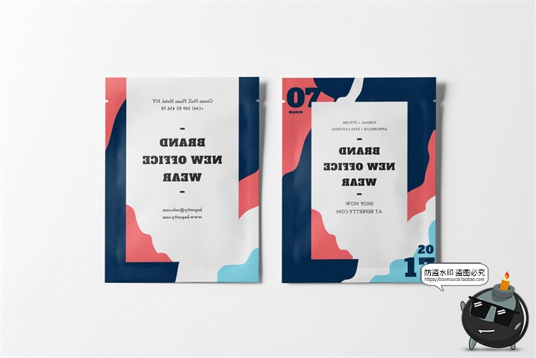 图片[2]-面膜护肤品化妆品纸盒袋装包装盒单片效果VI贴图样机PSD模板素材-设计猿