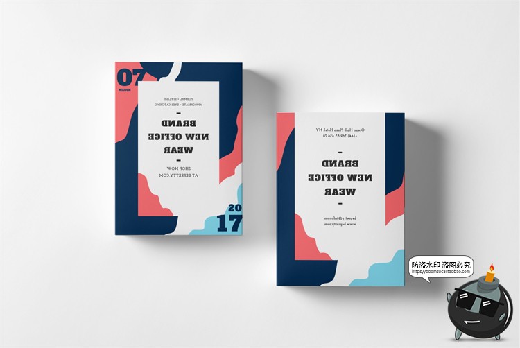 图片[3]-面膜护肤品化妆品纸盒袋装包装盒单片效果VI贴图样机PSD模板素材-设计猿