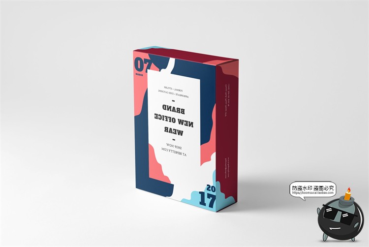 图片[4]-面膜护肤品化妆品纸盒袋装包装盒单片效果VI贴图样机PSD模板素材-设计猿