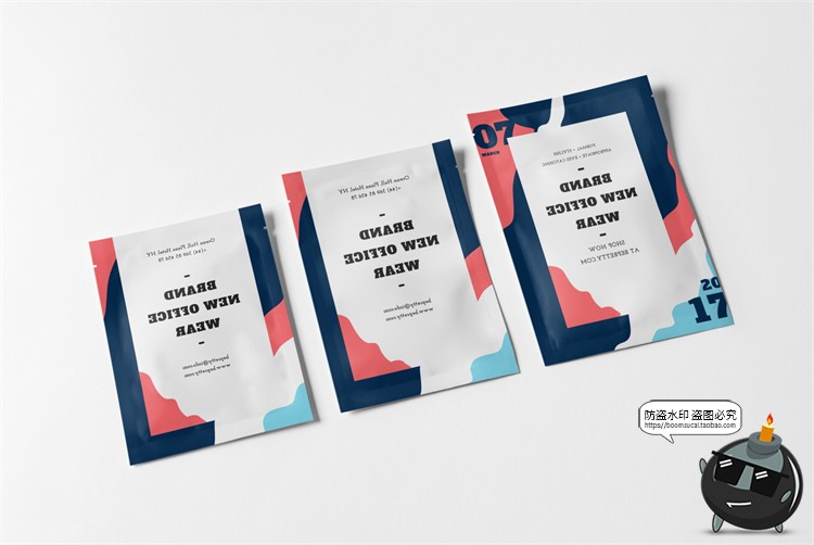 图片[5]-面膜护肤品化妆品纸盒袋装包装盒单片效果VI贴图样机PSD模板素材-设计猿