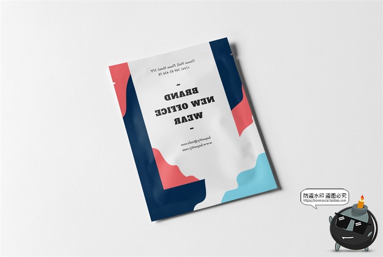 图片[6]-面膜护肤品化妆品纸盒袋装包装盒单片效果VI贴图样机PSD模板素材-设计猿