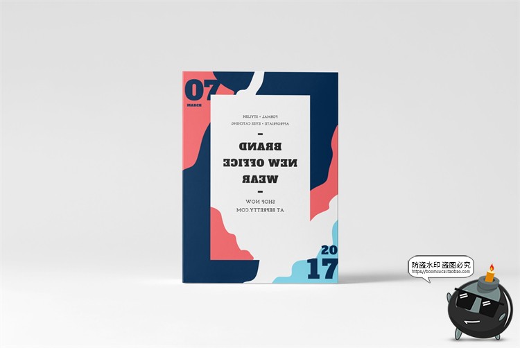 图片[8]-面膜护肤品化妆品纸盒袋装包装盒单片效果VI贴图样机PSD模板素材-设计猿