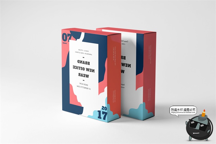 图片[9]-面膜护肤品化妆品纸盒袋装包装盒单片效果VI贴图样机PSD模板素材-设计猿