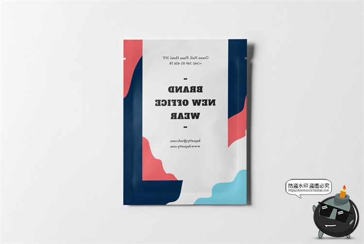 图片[10]-面膜护肤品化妆品纸盒袋装包装盒单片效果VI贴图样机PSD模板素材-设计猿