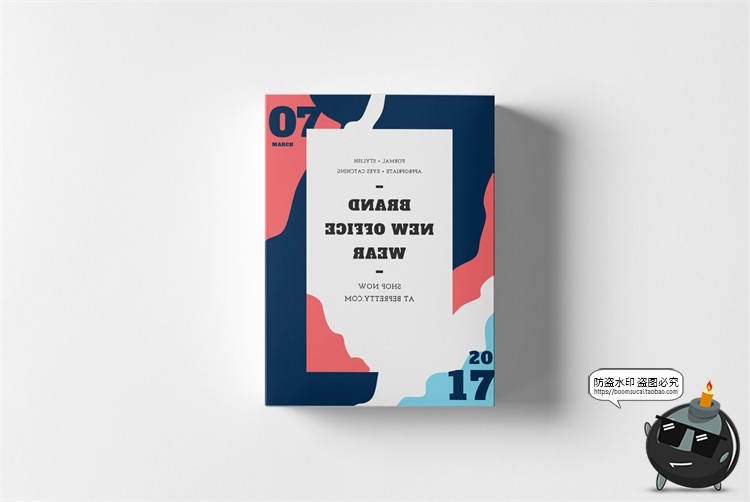 图片[11]-面膜护肤品化妆品纸盒袋装包装盒单片效果VI贴图样机PSD模板素材-设计猿