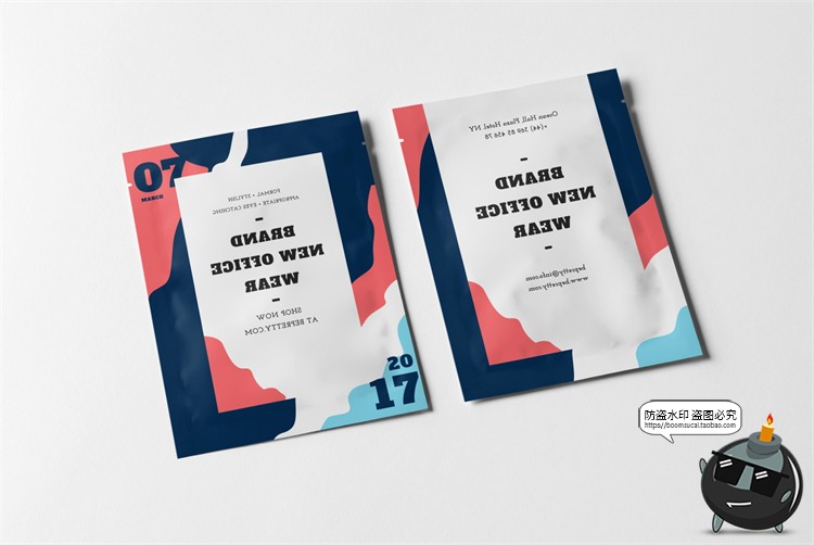 图片[12]-面膜护肤品化妆品纸盒袋装包装盒单片效果VI贴图样机PSD模板素材-设计猿