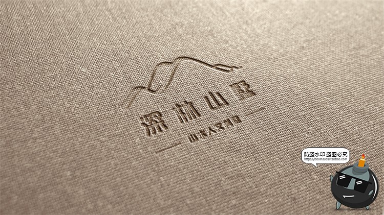 图片[1]-简约民宿酒店旅馆品牌VI展示样机提案效果智能贴图PSD模板PS素材-设计猿