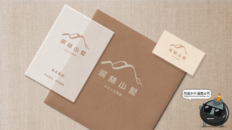 图片[3]-简约民宿酒店旅馆品牌VI展示样机提案效果智能贴图PSD模板PS素材-设计猿