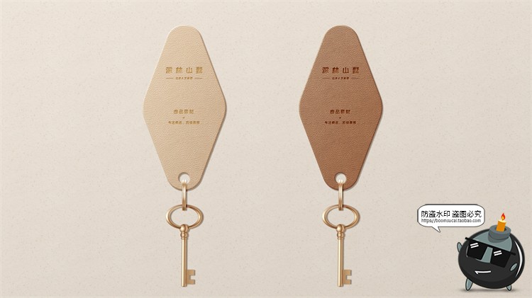 图片[4]-简约民宿酒店旅馆品牌VI展示样机提案效果智能贴图PSD模板PS素材-设计猿