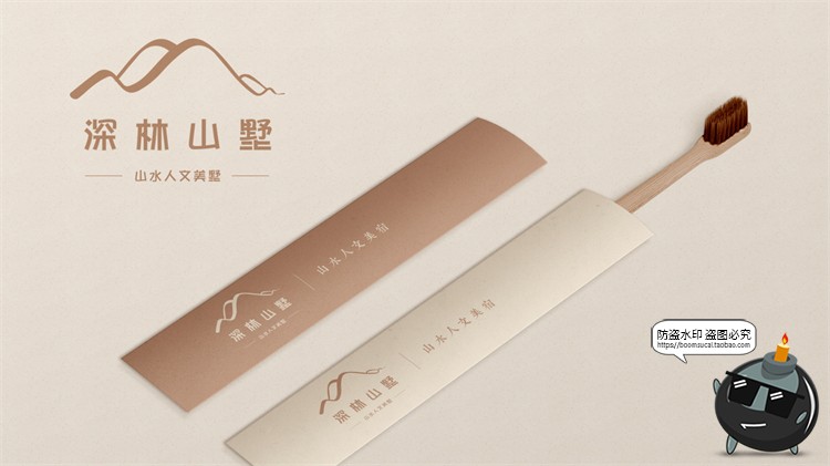 图片[5]-简约民宿酒店旅馆品牌VI展示样机提案效果智能贴图PSD模板PS素材-设计猿