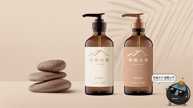 图片[6]-简约民宿酒店旅馆品牌VI展示样机提案效果智能贴图PSD模板PS素材-设计猿