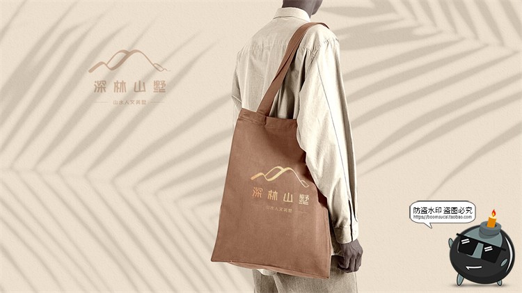 图片[11]-简约民宿酒店旅馆品牌VI展示样机提案效果智能贴图PSD模板PS素材-设计猿