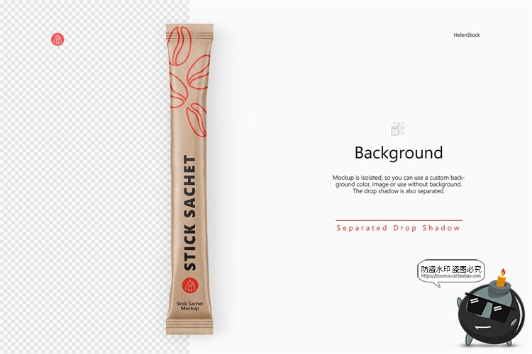 图片[3]-长条形食品包装袋冲泡粉咖啡铝膜内袋智能贴图样机PSD模板PS素材-设计猿