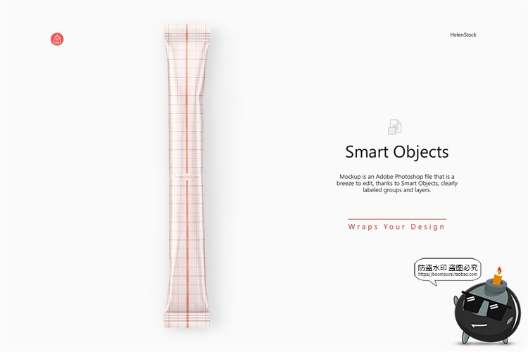 图片[5]-长条形食品包装袋冲泡粉咖啡铝膜内袋智能贴图样机PSD模板PS素材-设计猿