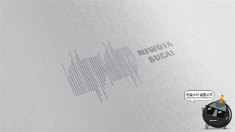 图片[1]-企业品牌VI提案LOGO标识应用文创效果展示PSD模板贴图样机PS素材-设计猿