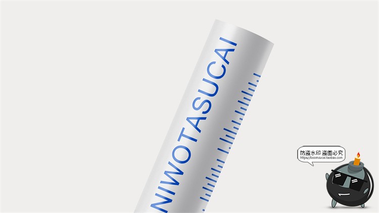 图片[7]-企业品牌VI提案LOGO标识应用文创效果展示PSD模板贴图样机PS素材-设计猿