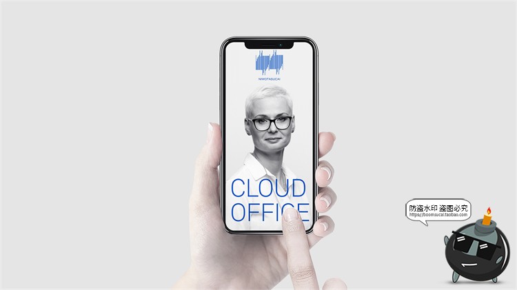 图片[15]-企业品牌VI提案LOGO标识应用文创效果展示PSD模板贴图样机PS素材-设计猿