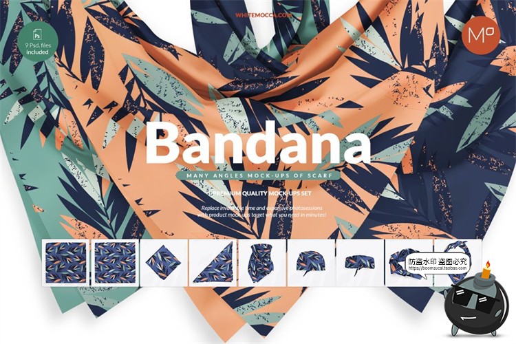 图片[1]-丝巾围巾方巾面料手帕展示效果图案贴图mockups样机PSD模板PS素材-设计猿