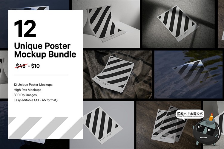 图片[1]-墙壁褶皱传单广告海报水里水中面漂浮纸张效果样机PSD模板PS素材-设计猿