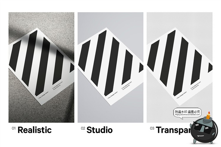 图片[3]-墙壁褶皱传单广告海报水里水中面漂浮纸张效果样机PSD模板PS素材-设计猿