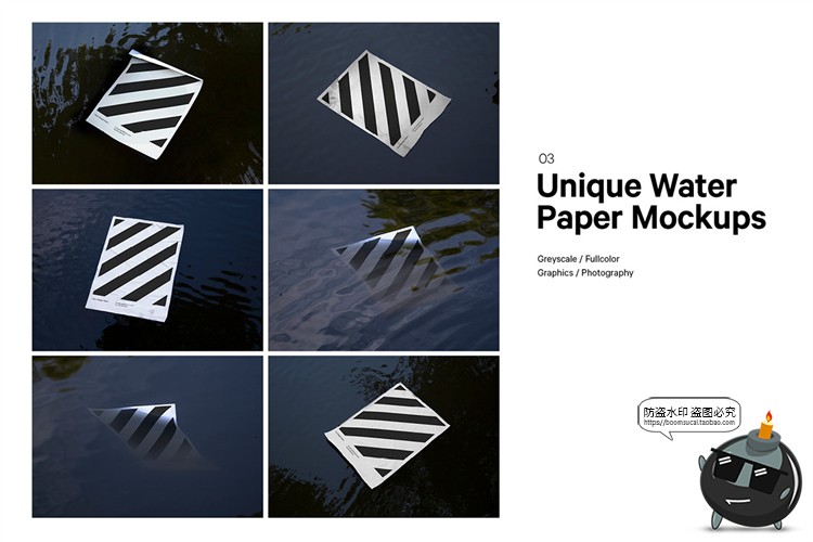 图片[4]-墙壁褶皱传单广告海报水里水中面漂浮纸张效果样机PSD模板PS素材-设计猿
