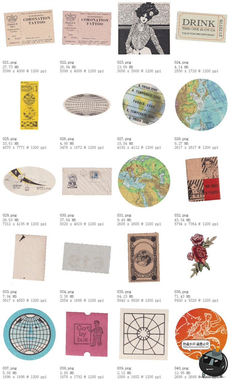 图片[3]-复古19世纪欧美元素老旧纸张标签贴纸拼贴剪切画PNG免抠图片素材-设计猿