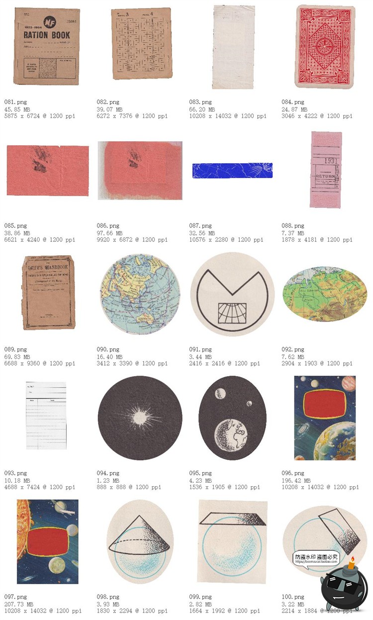 图片[6]-复古19世纪欧美元素老旧纸张标签贴纸拼贴剪切画PNG免抠图片素材-设计猿