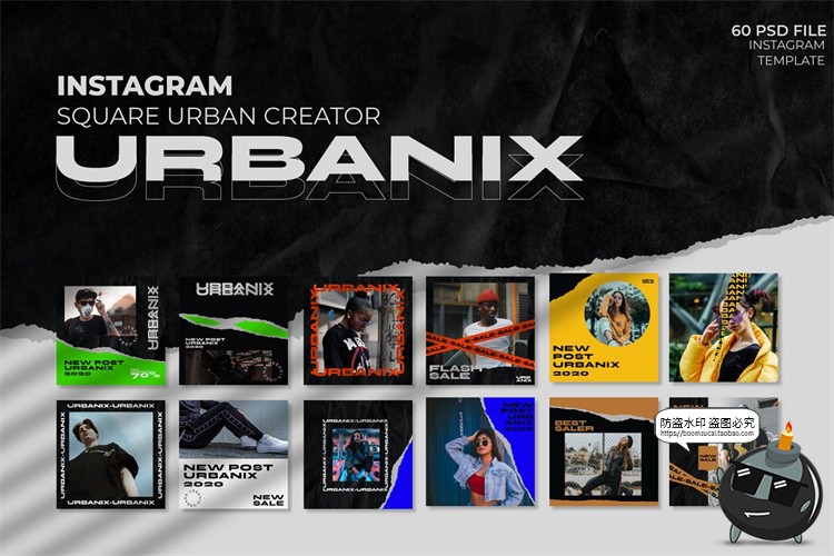 图片[1]-潮流现代提示安全线禁止线撕纸竖屏错版文字排版PSD模板PS素材-设计猿