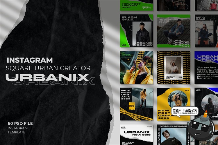 图片[2]-潮流现代提示安全线禁止线撕纸竖屏错版文字排版PSD模板PS素材-设计猿