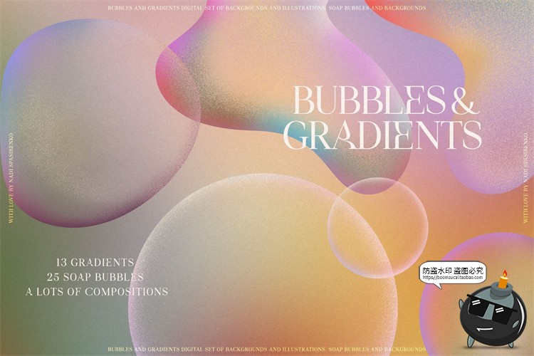 图片[2]-弥散光渐变透明气泡泡潮流复古酸性背景底纹PNG免抠JPG图片素材-设计猿