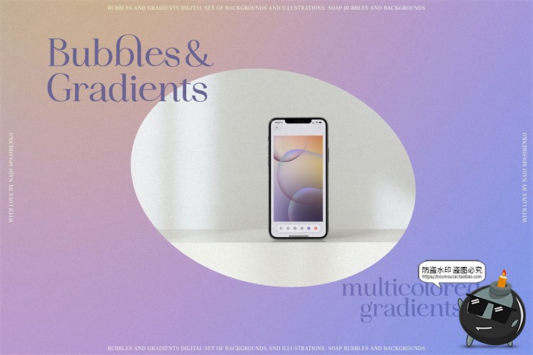 图片[3]-弥散光渐变透明气泡泡潮流复古酸性背景底纹PNG免抠JPG图片素材-设计猿