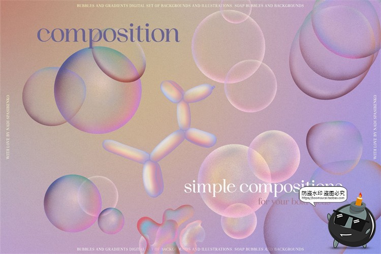 图片[7]-弥散光渐变透明气泡泡潮流复古酸性背景底纹PNG免抠JPG图片素材-设计猿