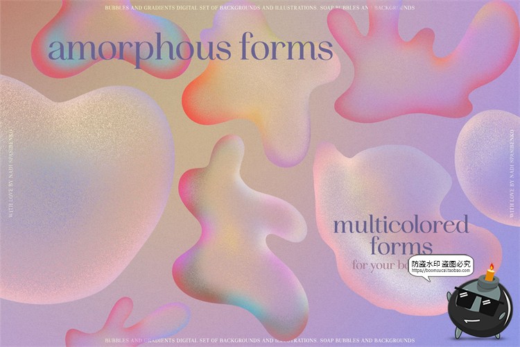 图片[8]-弥散光渐变透明气泡泡潮流复古酸性背景底纹PNG免抠JPG图片素材-设计猿