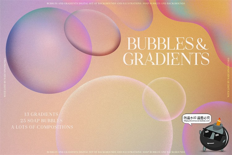 图片[9]-弥散光渐变透明气泡泡潮流复古酸性背景底纹PNG免抠JPG图片素材-设计猿