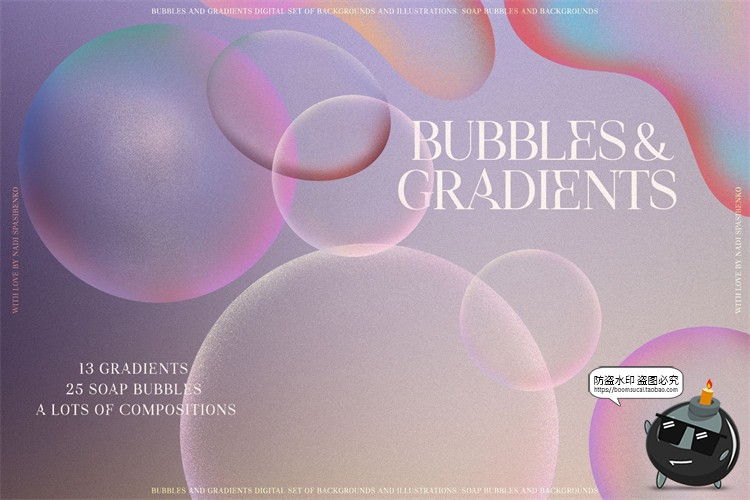 图片[12]-弥散光渐变透明气泡泡潮流复古酸性背景底纹PNG免抠JPG图片素材-设计猿
