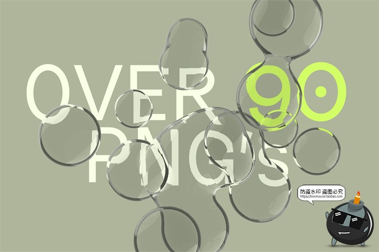 图片[2]-潮流酸性艺术迷幻质感液体玻璃水泡透明水滴后期合成PNG免抠素材-设计猿