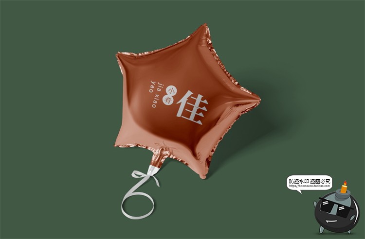 图片[10]-花店品牌提案植物花卉绿植鲜花礼品求婚VI样机套装PSD模板PS素材-设计猿