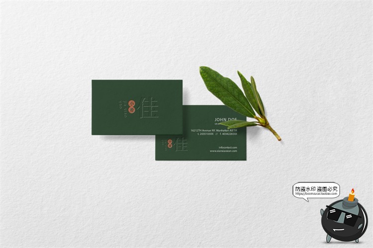 图片[13]-花店品牌提案植物花卉绿植鲜花礼品求婚VI样机套装PSD模板PS素材-设计猿