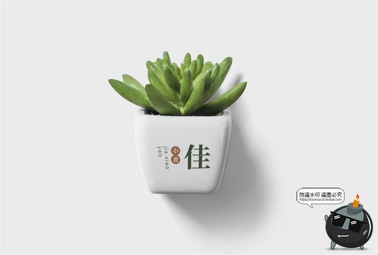 图片[18]-花店品牌提案植物花卉绿植鲜花礼品求婚VI样机套装PSD模板PS素材-设计猿