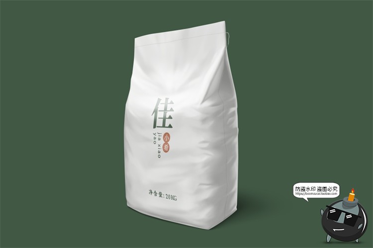 图片[22]-花店品牌提案植物花卉绿植鲜花礼品求婚VI样机套装PSD模板PS素材-设计猿