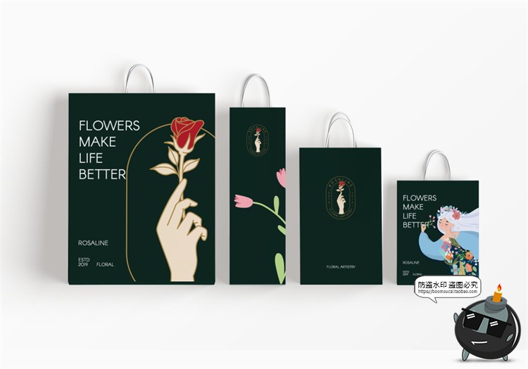 图片[17]-花店鲜花礼物浪漫植物品牌周边VI提案智能贴图样机PSD模板PS素材-设计猿