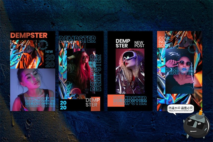 图片[9]-潮流全息抽象锡箔纸错版游戏风竖屏文字图文排版PSD模板PS素材-设计猿