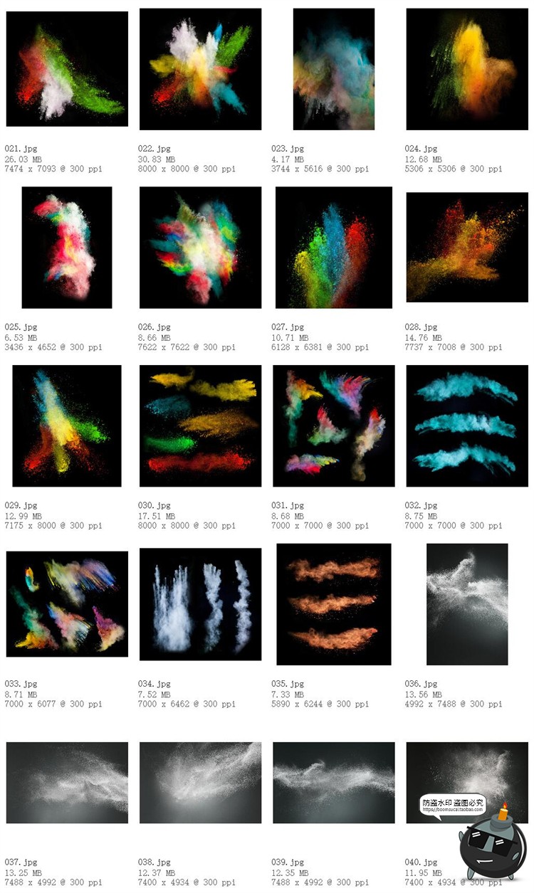 图片[7]-彩色粉末颗粒物沙子粉尘烟雾喷溅飞洒创意JPG图片后期合成素材-设计猿