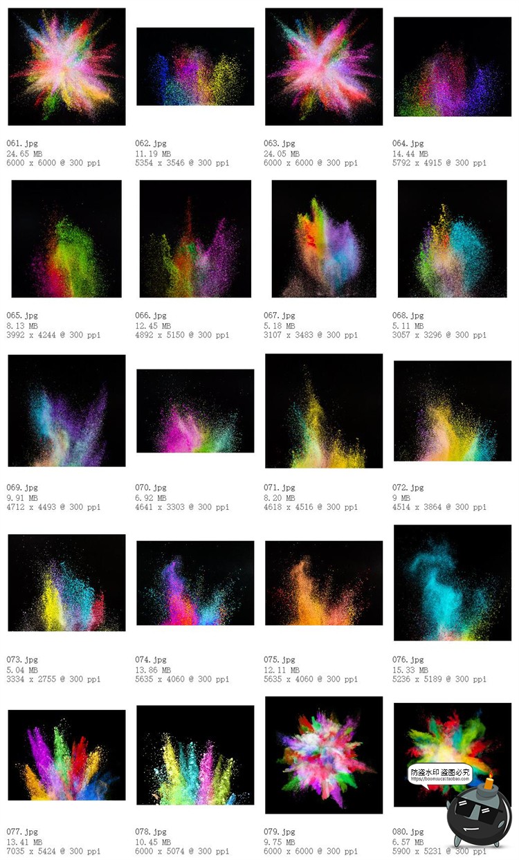 图片[9]-彩色粉末颗粒物沙子粉尘烟雾喷溅飞洒创意JPG图片后期合成素材-设计猿