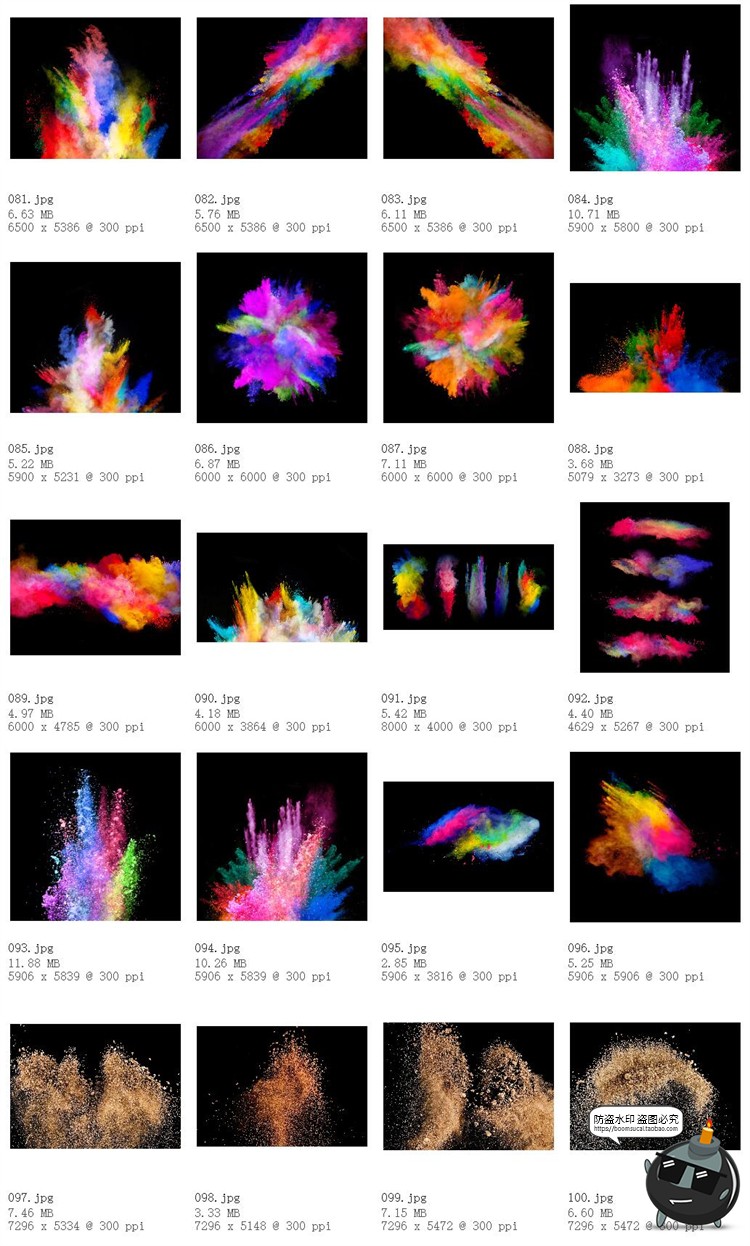 图片[10]-彩色粉末颗粒物沙子粉尘烟雾喷溅飞洒创意JPG图片后期合成素材-设计猿